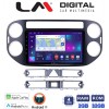 LM Digital - LM ZN4590B GPS