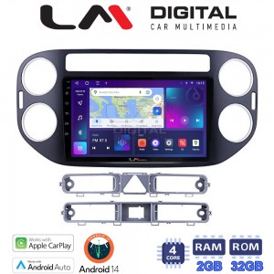 LM Digital - LM ZN4590B GPS