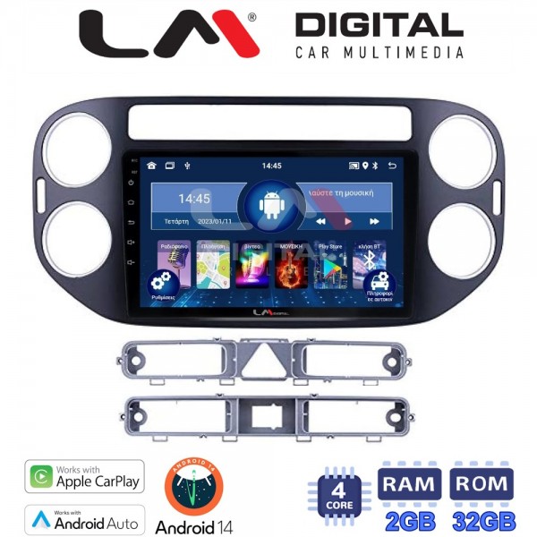 LM Digital - LM ZN4590B GPS
