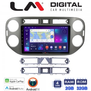 LM Digital - LM ZN4590G GPS