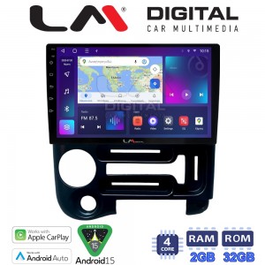 LM Digital - LM ZN4608 GPS