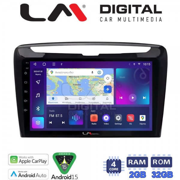 LM Digital - LM ZN4612 GPS