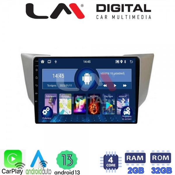 LM Digital - LM ZN4620 GPS