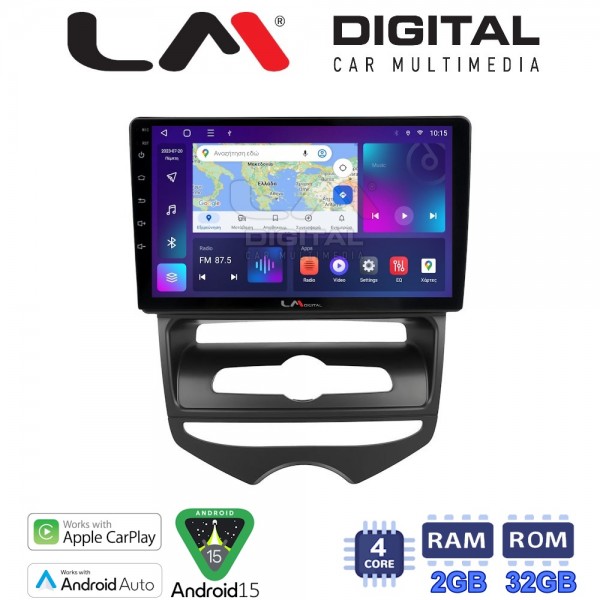 LM Digital - LM ZN4646A GPS
