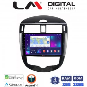 LM Digital - LM ZN4648 GPS
