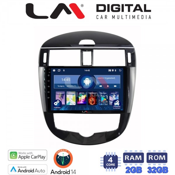 LM Digital - LM ZN4648 GPS