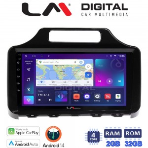 LM Digital - LM ZN4650 GPS