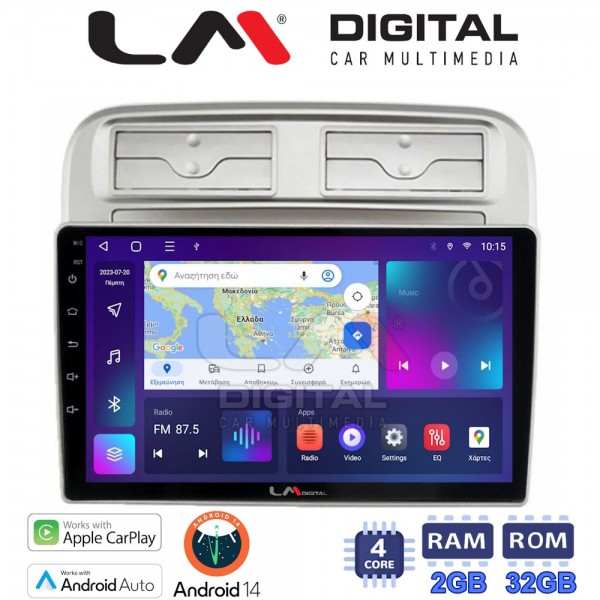 LM Digital - LM ZN4660 GPS