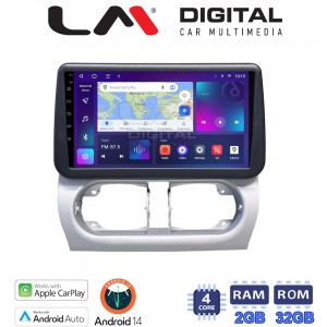 LM Digital - LM ZN4663 GPS