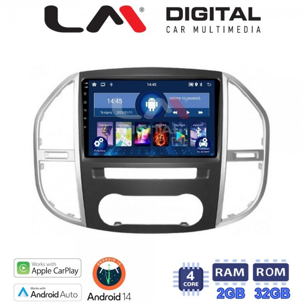 LM Digital - LM ZN4669 GPS