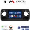 LM Digital - LM ZN4670 GPS