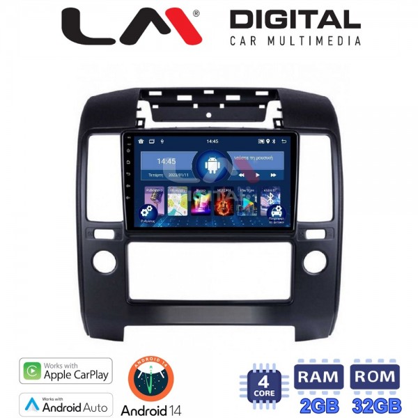 LM Digital - LM ZN4684 GPS