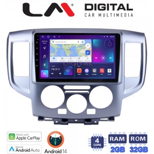 LM Digital - LM ZN4685 GPS