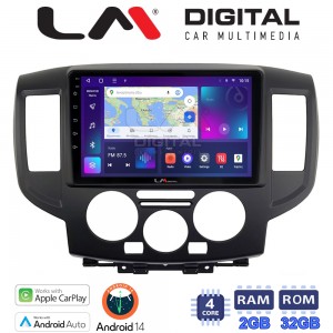 LM Digital - LM ZN4685B GPS