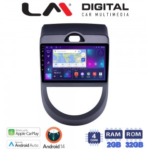 LM Digital - LM ZN4693 GPS