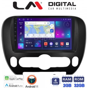 LM Digital - LM ZN4694 GPS