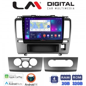 LM Digital - LM ZN4695 GPS