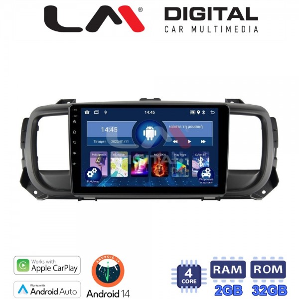 LM Digital - LM ZN4705 GPS