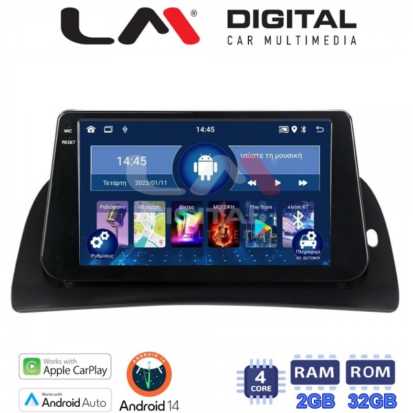 LM Digital - LM ZN4707 GPS
