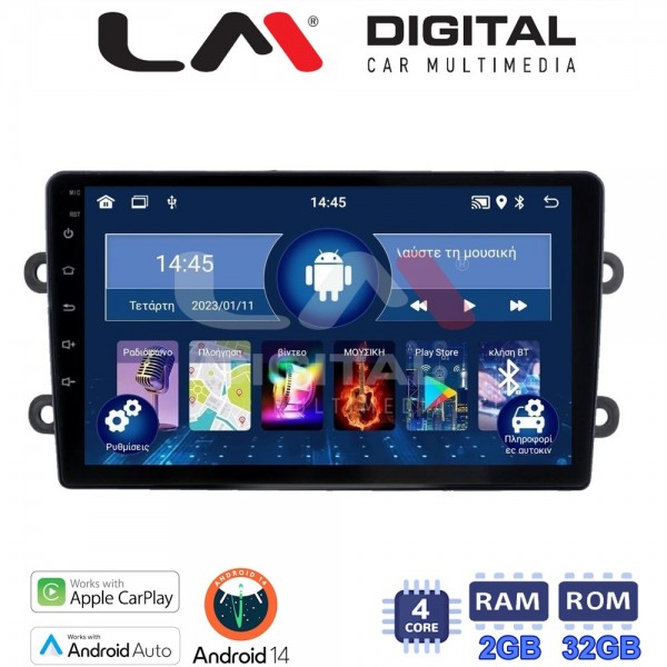 LM Digital - LM ZN4708 GPS