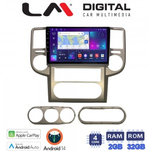 LM Digital - LM ZN4709 GPS