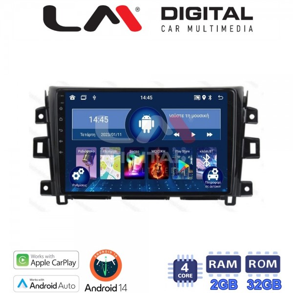 LM Digital - LM ZN4716 GPS
