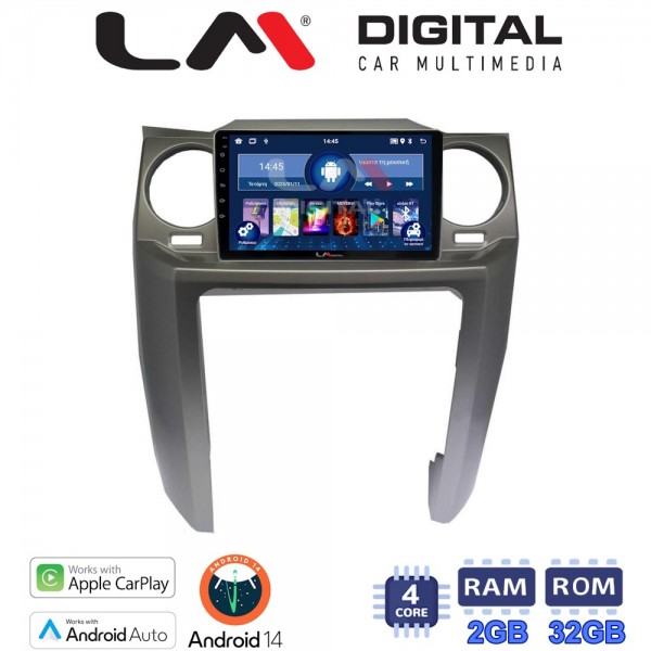 LM Digital - LM ZN4725 GPS