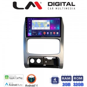 LM Digital - LM ZN4736 GPS