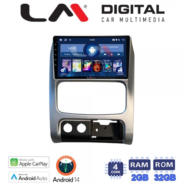 LM Digital - LM ZN4736 GPS