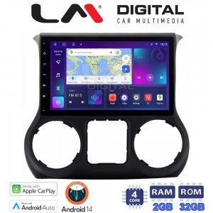 LM Digital - LM ZN4745B GPS