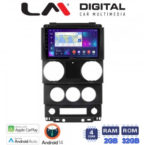 LM Digital - LM ZN4748C GPS