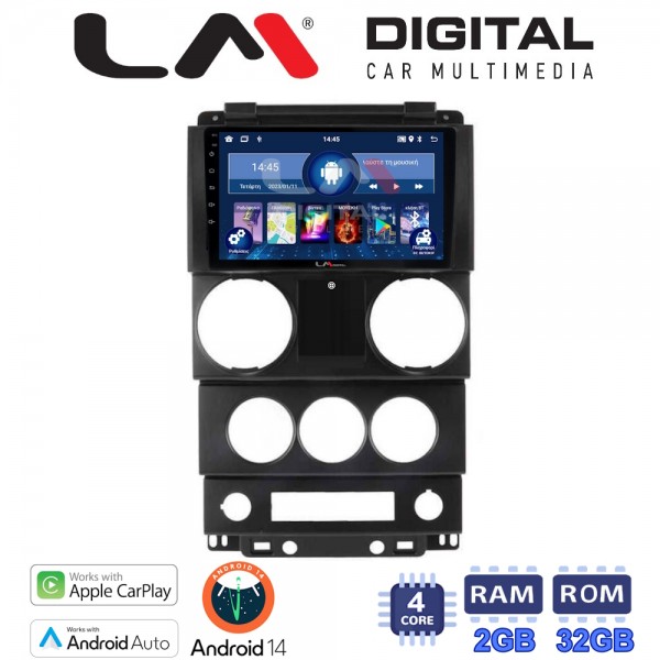 LM Digital - LM ZN4748C GPS