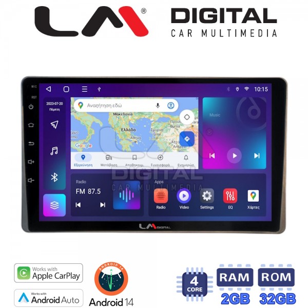 LM Digital - LM ZN4754 GPS
