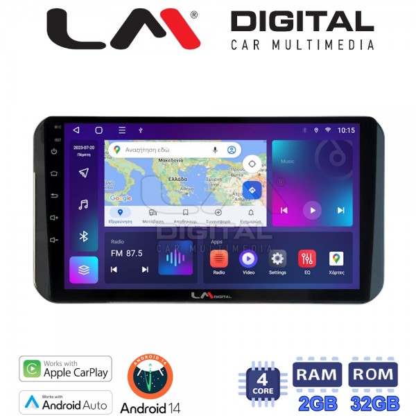 LM Digital - LM ZN4754H GPS