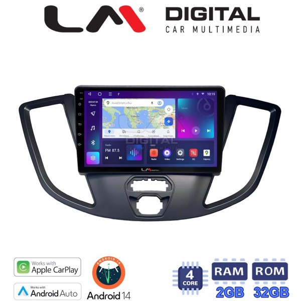 LM Digital - LM ZN4758 GPS