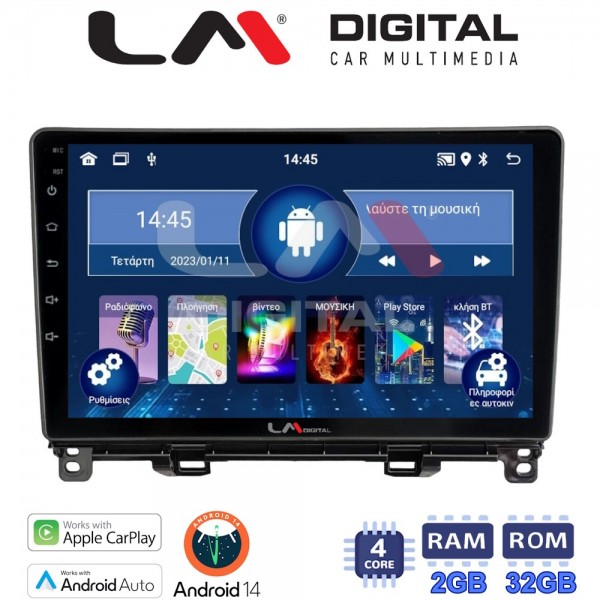 LM Digital - LM ZN4761 GPS