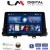 LM Digital - LM ZN4796 GPS