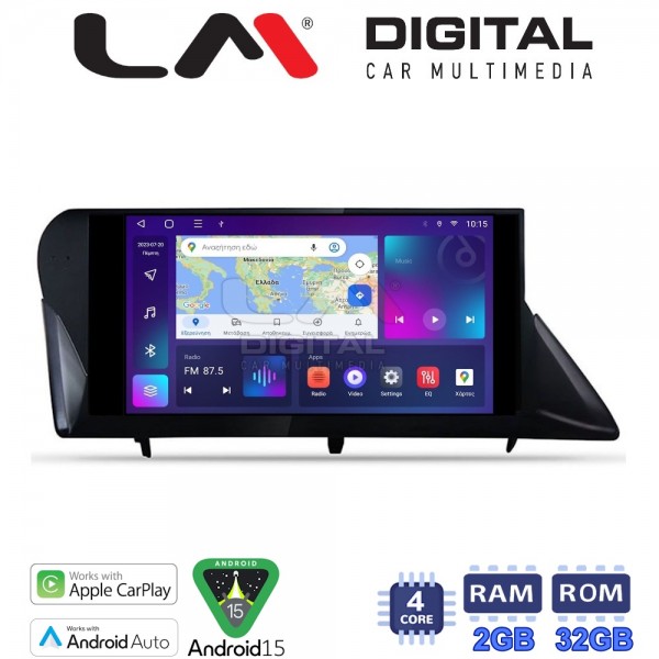 LM Digital - LM ZN4800H GPS