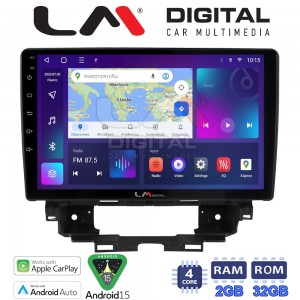LM Digital - LM ZN4808 GPS