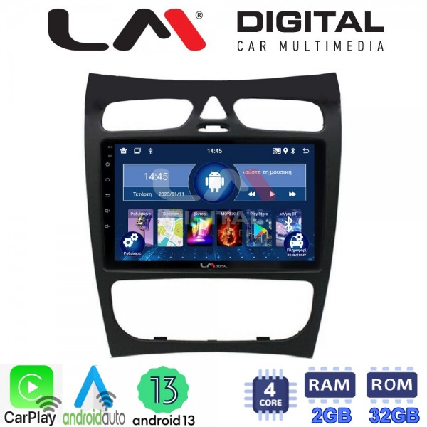 LM Digital - LM ZN4812 GPS