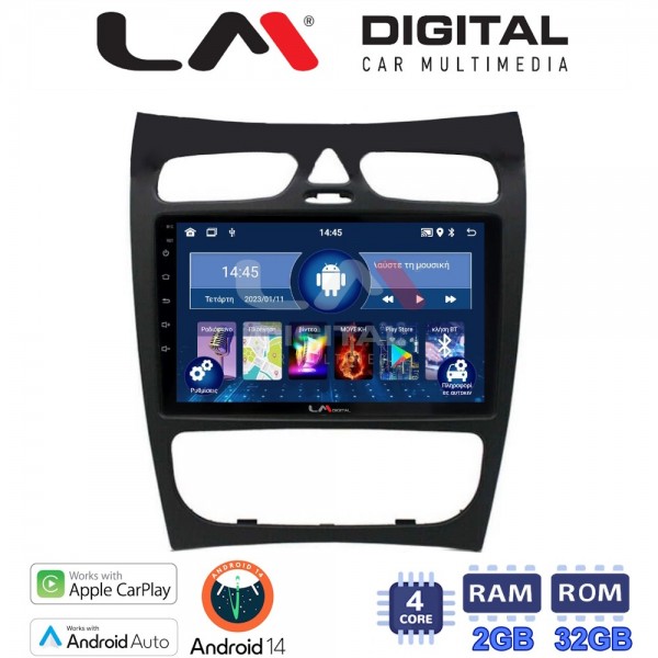 LM Digital - LM ZN4812 GPS