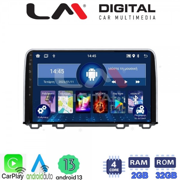 LM Digital - LM ZN4813 GPS