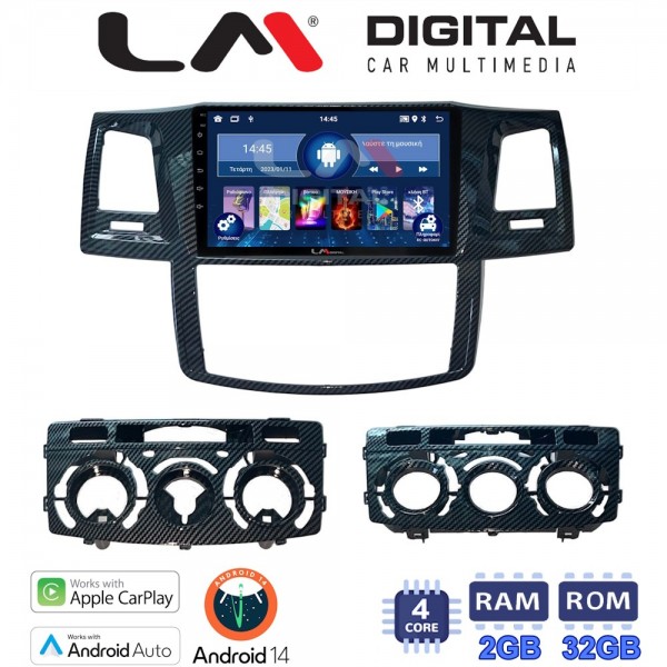 LM Digital - LM ZN4821 GPS