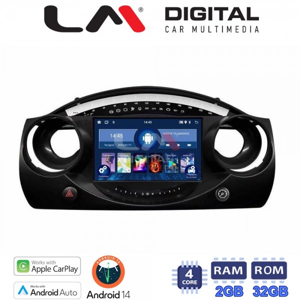 LM Digital - LM ZN4832 GPS