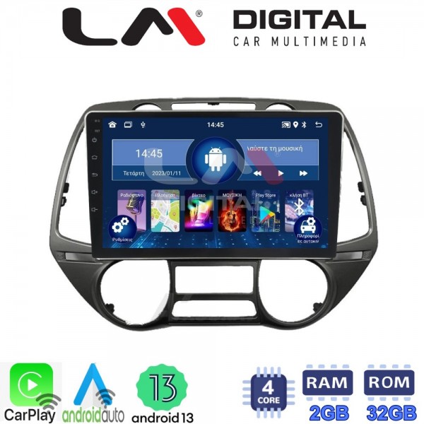 LM Digital - LM ZN4837 GPS