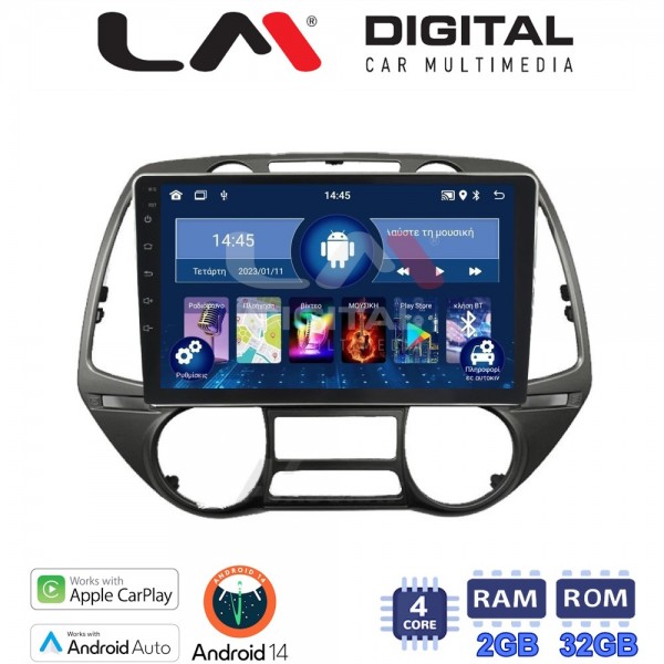 LM Digital - LM ZN4837 GPS