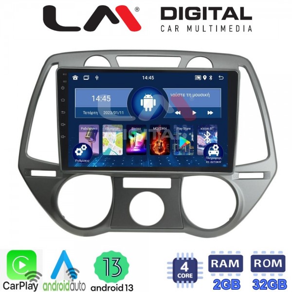 LM Digital - LM ZN4838 GPS