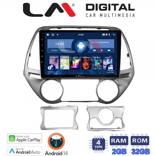 LM Digital - LM ZN4839 GPS