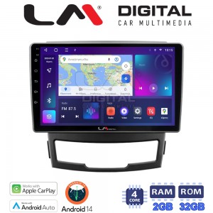 LM Digital - LM ZN4841 GPS