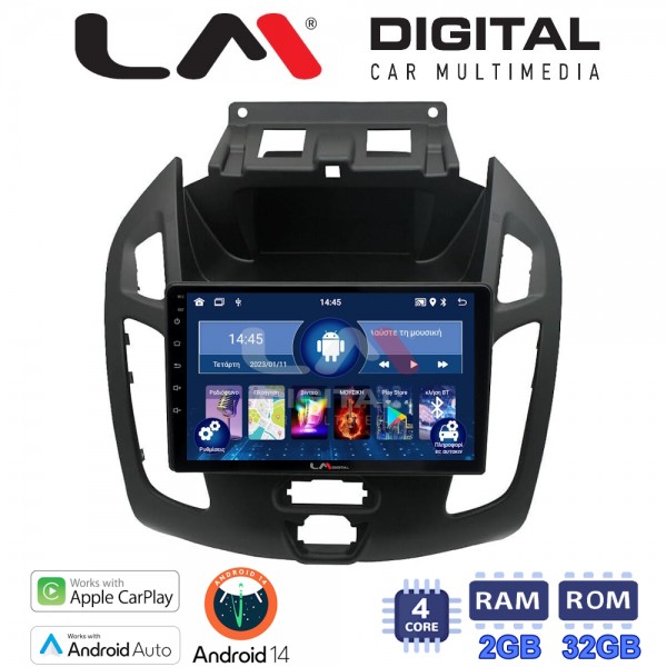 LM Digital - LM ZN4858 GPS